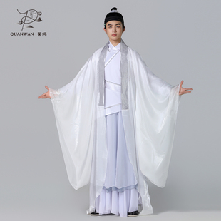 荃婉颂贤清冷仙侠风白色大袖汉服男古装舞台表演服出租定制