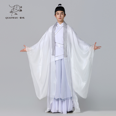 荃婉颂贤清冷仙侠风白色大袖汉服男古装舞台表演服出租定制