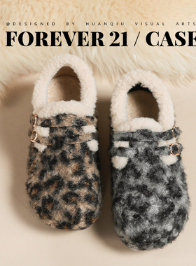 F21豹纹加绒勃肯鞋女2025新款秋冬复古内增高毛毛外穿雪地靴棉鞋