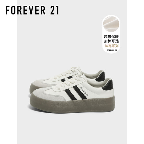 F21厚底真皮德训鞋女2026新款