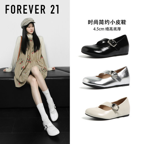 F21早春漂亮浅口单鞋2026春季新