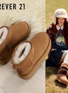 F21厚底牛皮雪地靴女2025新款冬季加绒加厚保暖靴子防滑防水棉鞋