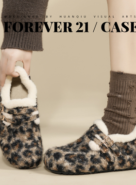 F21豹纹加绒勃肯鞋女2025新款冬季加厚底一脚蹬保暖全包毛毛棉鞋