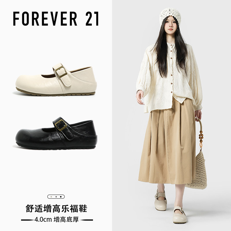 F21英伦风小皮鞋女2026春季新款一脚蹬搭扣玛丽珍单鞋厚底乐福鞋