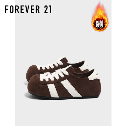 F21厚底加绒面德训鞋女2025新款秋季百搭休闲大头面包泡芙板鞋子