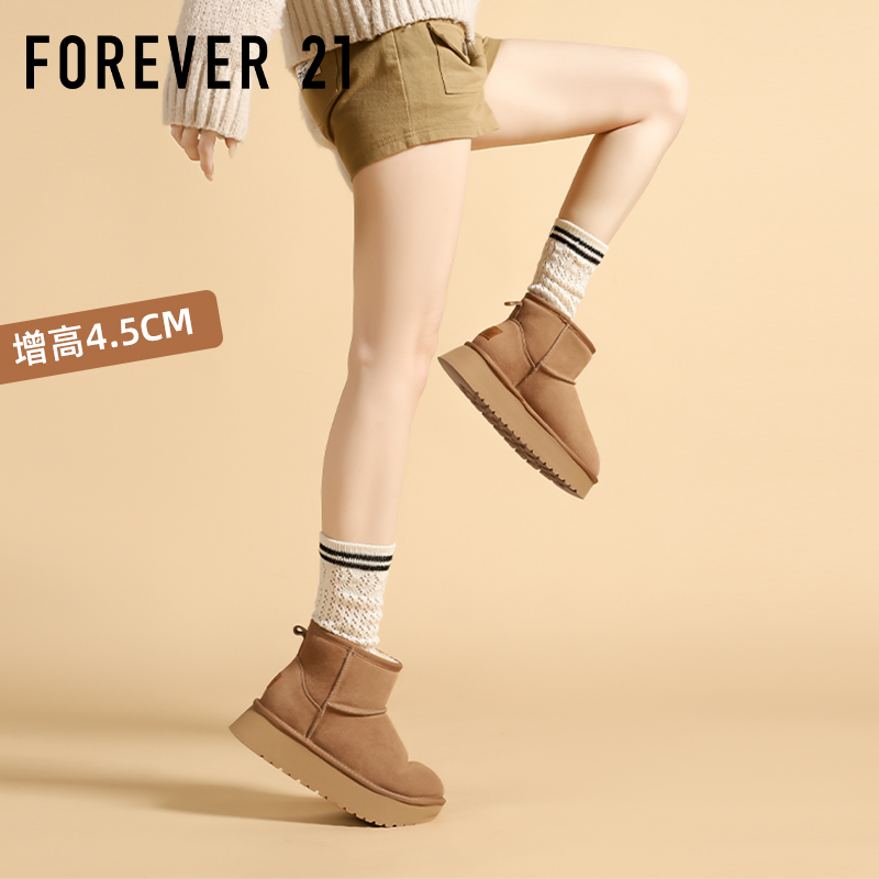 F21厚底牛皮雪地靴女2025新款冬