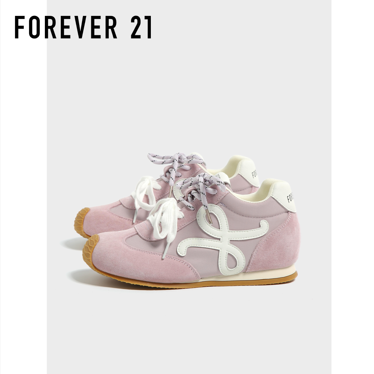 FOREVER21真皮内增高德训鞋女