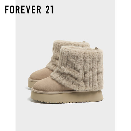 F21牛皮裤管皮毛一体雪地靴女2025新款冬季增高加绒保暖真皮棉鞋