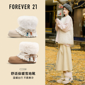 潮流保暖百搭小个子软厚底棉鞋 F21毛毛雪地靴女2026冬季 新款