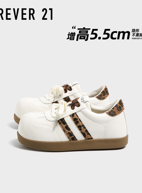 F21白色豹纹德训鞋女2025新款秋冬季加绒内增高复古大头泡芙鞋爆