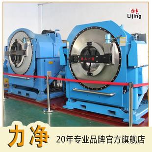 100KG大型倾斜式 XGS 洗脱机酒店洗涤工厂洗衣房用工业洗衣机
