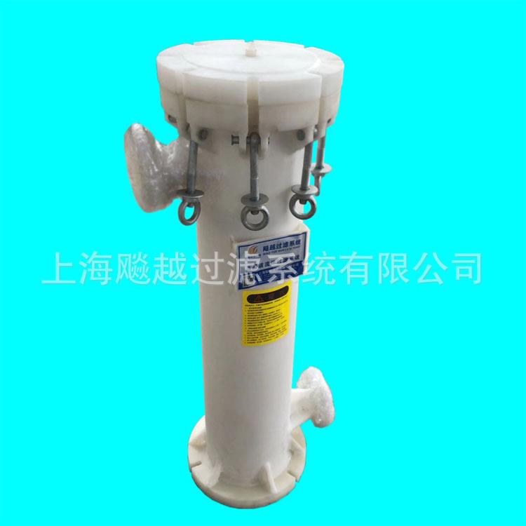 2号PP单袋式过滤器吊环螺母塑胶过滤器聚丙烯袋式过滤器