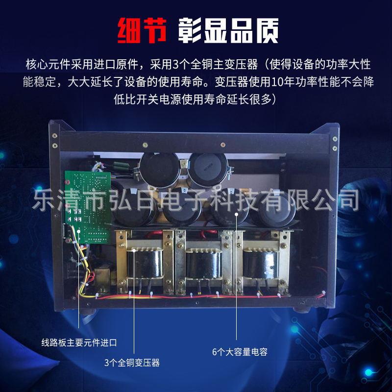 温州模具修补机手持冷滚丝网点焊机