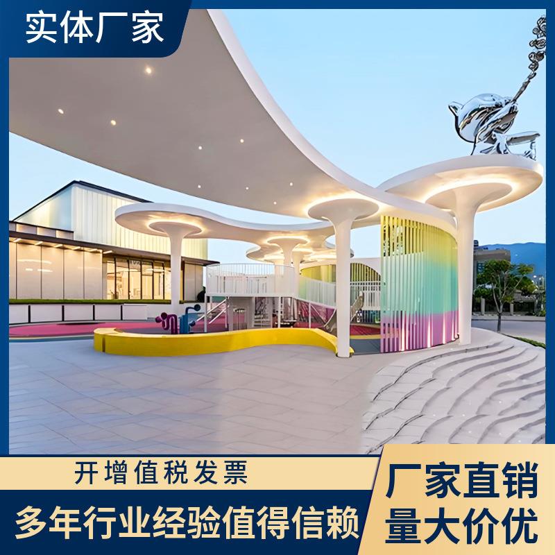 大型不锈钢艺术廊架公园绿地钢结构景观长廊景观小品园林广场雕塑