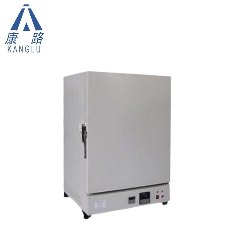 HS704-1/2/3/4电焊条烘箱/高温烘箱/实验室烘箱