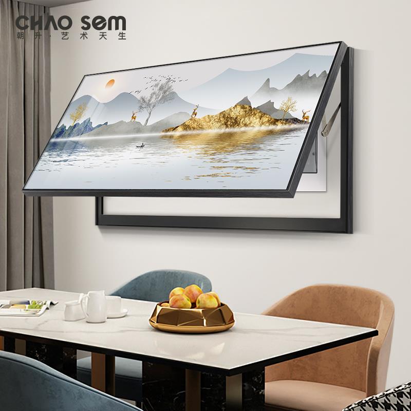 现代轻奢电表箱装饰画大尺寸免打孔遮挡高级配电箱电闸横挂画定制