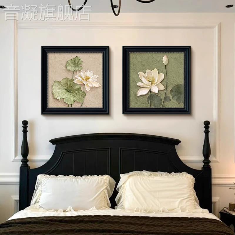 荷花卧室床头小挂画 画中古风玄关装饰画 画覆古饭厅油画 画艺术图片