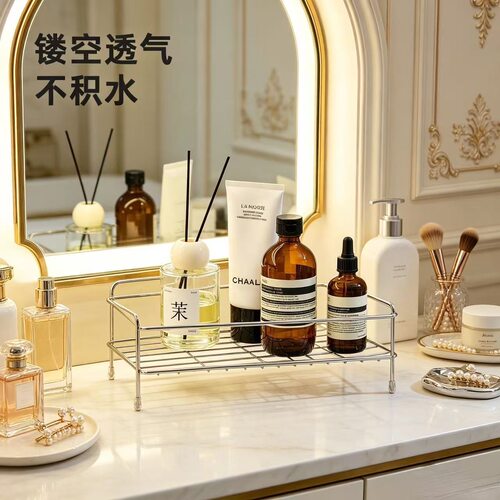 台面简约化妆品收纳架精致轻奢置物架浴室台面洗漱护肤品收纳架子