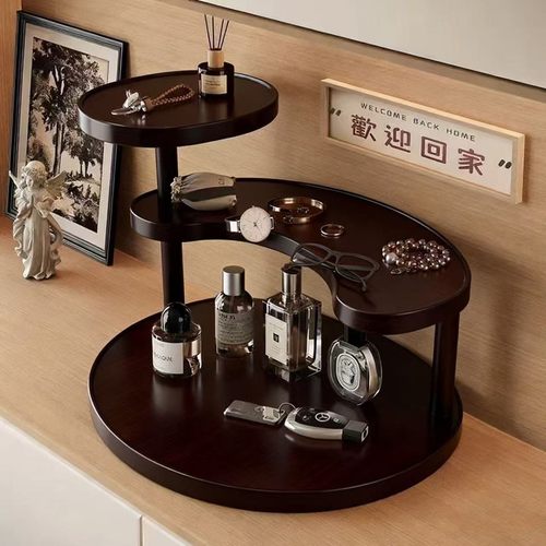 桌面摆件架玄关置物架入户钥匙收纳架桌上托盘装饰眼镜手表摆放架