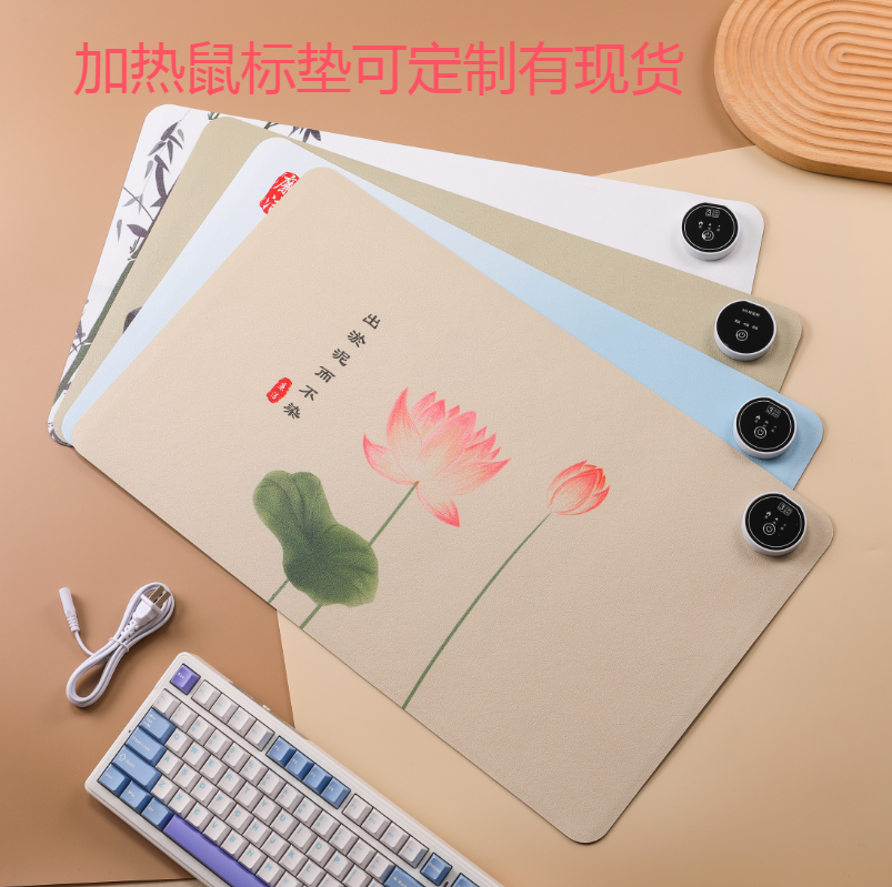 廉洁廉政清廉办公鼠标垫定制桌垫手线无线充电鼠标垫加热鼠标垫设计定制