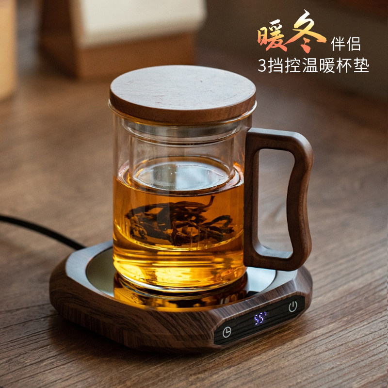 智能恒温加热杯垫宿舍保温暖水杯可调温自动热牛奶热咖啡加热底座