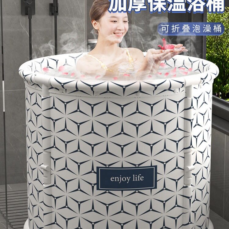 泡澡桶大人折叠洗澡桶儿童家用全身浴桶浴缸洗澡盆沐浴桶成人神器