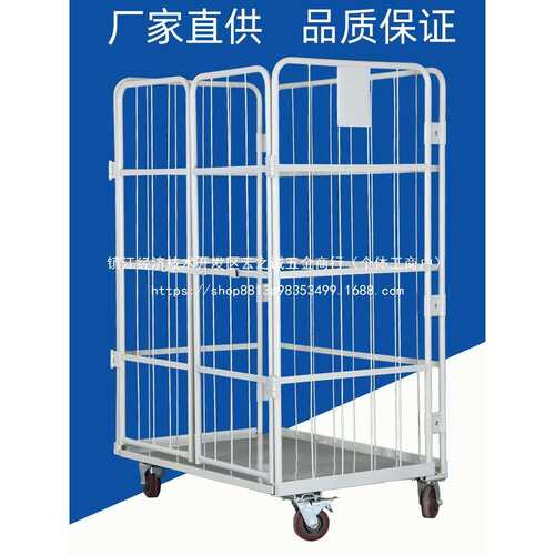 移动物流台车推车折叠推拉车周转车搬运装卸车仓储笼分拣快递