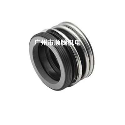 可承受高压高温陶瓷上海凯泉泵109机械密封轴用密封