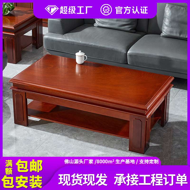 办公茶几客厅家用简约现代小桌子网红沙发边几茶桌简易茶几小户型