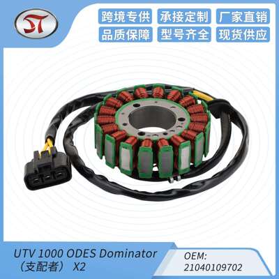 定子线圈18极点火114mm庞巴迪Utv1000UTV1000X221040109702