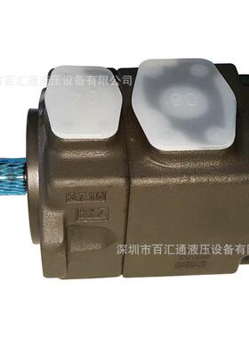 油研叶片泵PV2R4-237-F-RAA-41压铸机注塑机PV2R4-153-F-RAA-43