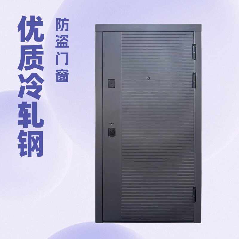 索福钢质防盗门批发大门工程门防盗门甲级入户门家用子母门安全门