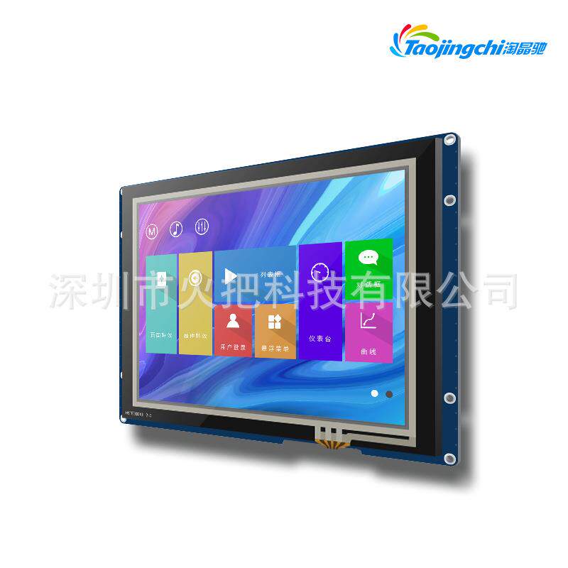 TJC8寸电阻串口显示屏TJC8060X580_011RNRTCIO232TTL淘晶驰