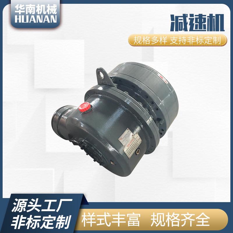 减速机涡轮减速机变速箱微型小型减速机搅拌机配件