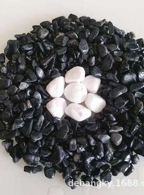 水磨透水地坪 黑色石子 五彩石 灰色 红色 绿色建筑石子 胶粘石