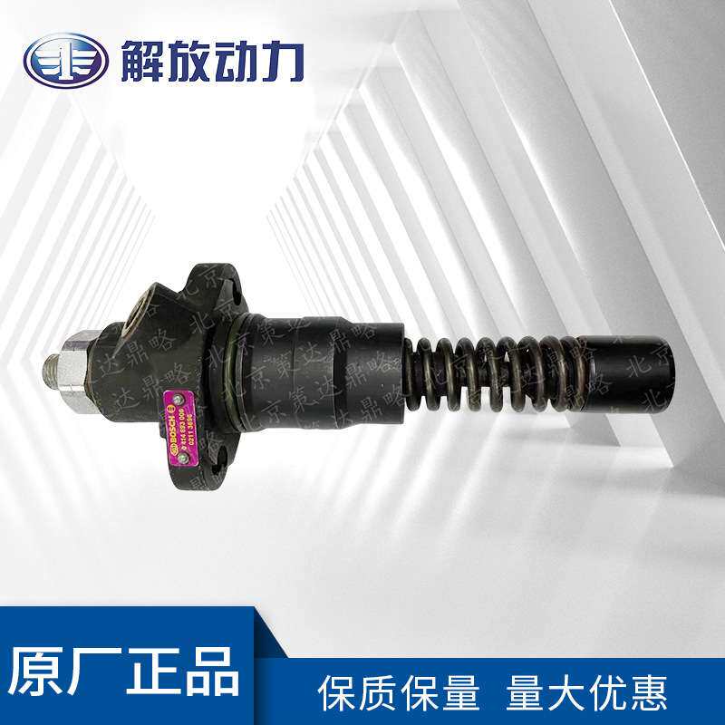 道依茨TCD2013单体泵系列02113696/3694/3695型号全