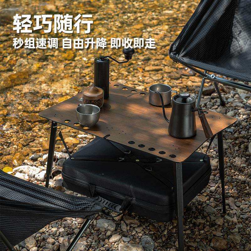 YEZHULIN露营桌椅套装户外休闲桌椅野营折叠桌椅套装休闲桌椅
