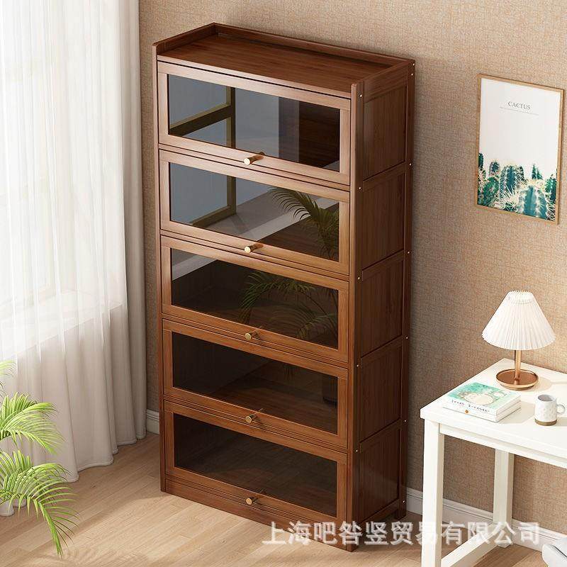 书架防尘柜子大容量家用实木多层书房现代简约书靠墙楠竹储物柜bj