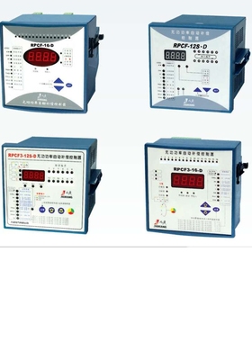 智能电容器配套用无功功率自动补偿控制器RPCF-3C