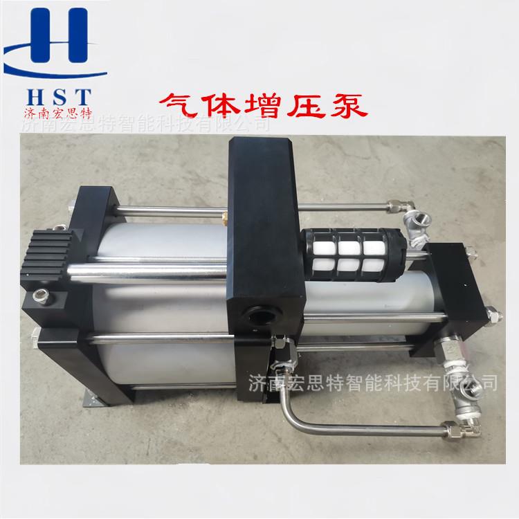 气体增压泵增压器工业压缩空气增压泵空气增压系统HST