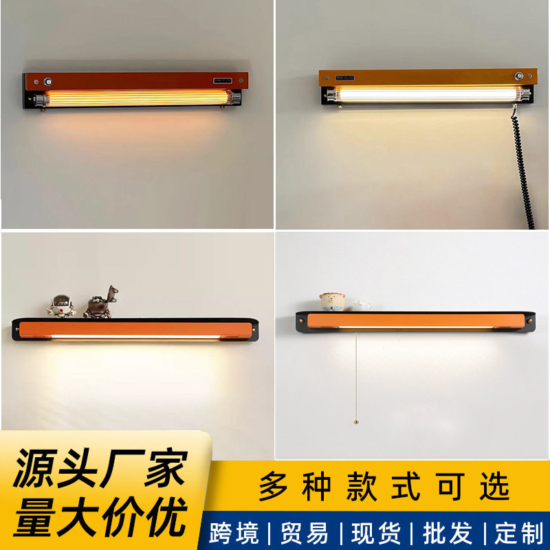 复古工业风置物架卧室内床头