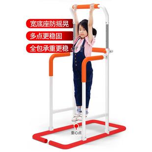 引体向上器高低杠家用单双杠提升器室内训练健身器材组合架