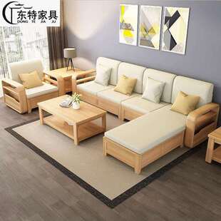 北欧实木沙发三人四人位组合沙发客厅冬夏两用储物沙发简约家用