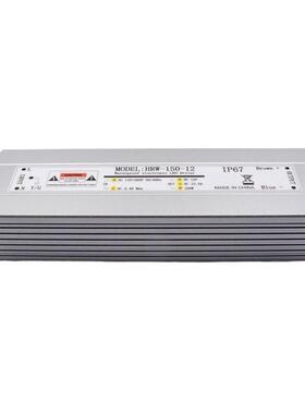 防水电源24v300Wled恒压开关电源IP67led高性能防水电源