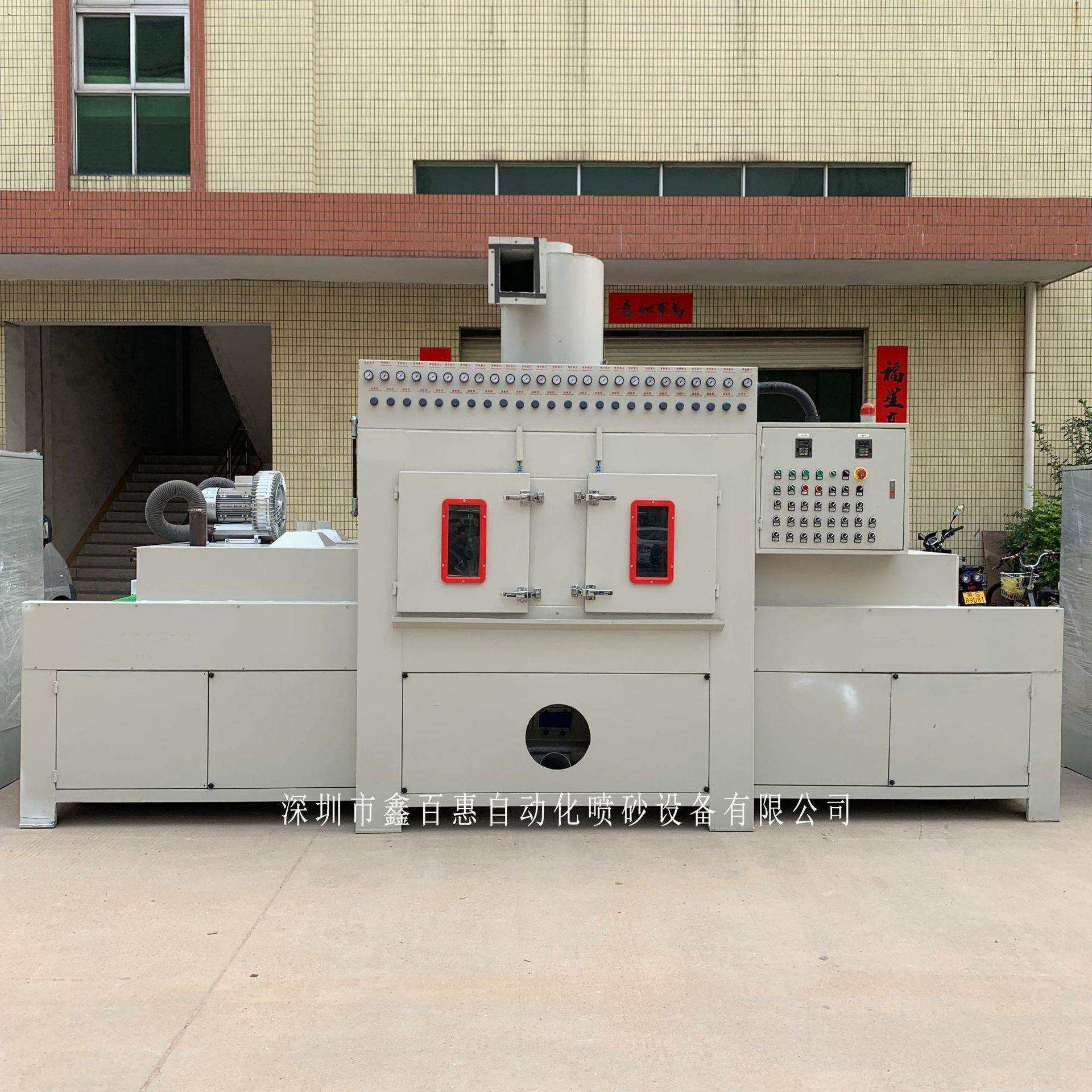 直销全自动喷沙机木门家具家私表面处理喷砂大型自动喷砂机,特色手工艺,其他特色工艺品,淘宝优惠券,粉丝福利购,淘宝优惠卷