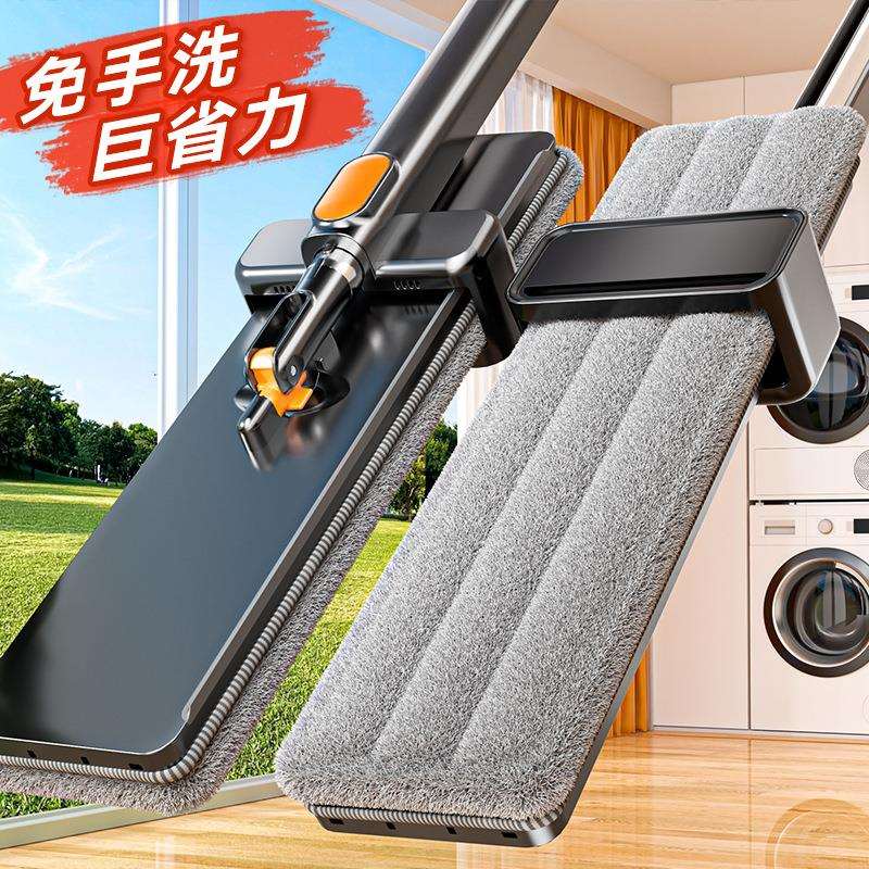 平板拖把家用一拖净加大吸水懒人地拖拖布拖地免手洗2025新款