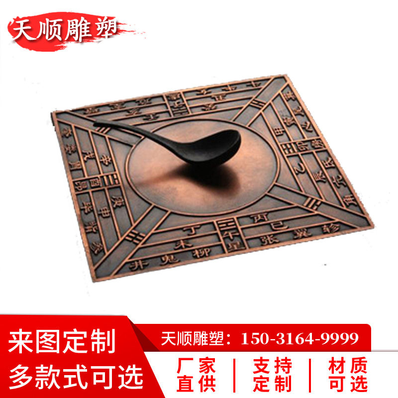 厂家直供纯铜指南针雕塑大号型铸铁浑天仪塑像摆件地动仪铜雕