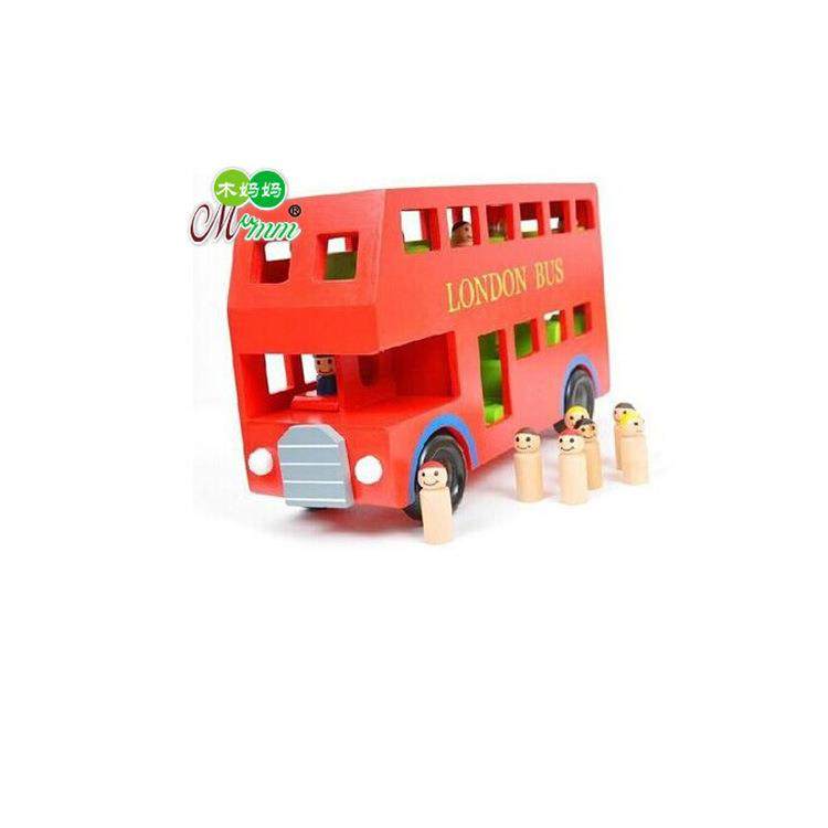 儿童木质拼装启蒙玩具车伦敦双层大巴士汽车大红巴士,畜牧/养殖物资,畜牧/养殖器械,淘宝优惠券,粉丝福利购,淘宝优惠卷