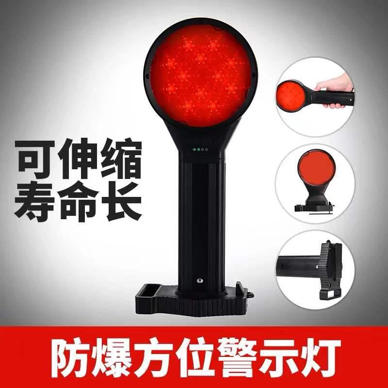 FL4830铁路双面方位灯铁路路障施工伸缩吸附红闪警示灯充电信号灯