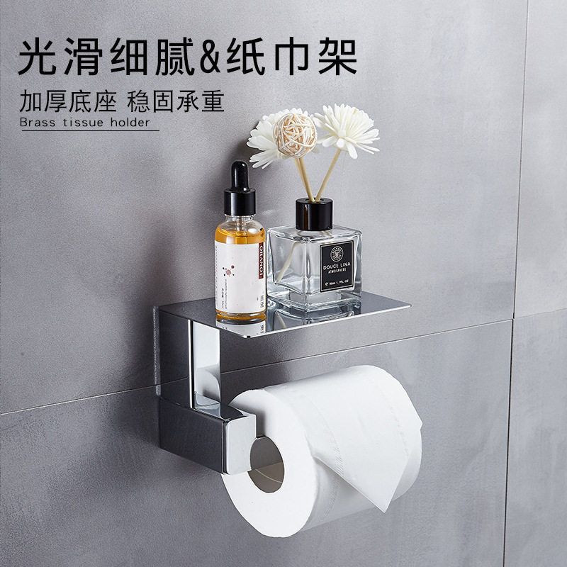 酒店纸巾架洗手间纸巾盒卫生间厕纸架壁挂式擦手纸盒工程卷纸架